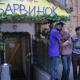 Санкт-Петербург. Июнь 2007